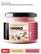 Заказать DopDrops паста Шоколадно-Ореховая 