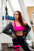 Заказать Euphoria Топ JustU Pink Fluo