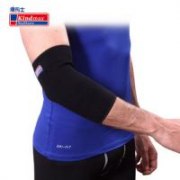 Заказать Kindmax Суппорт локтя Черный B0105