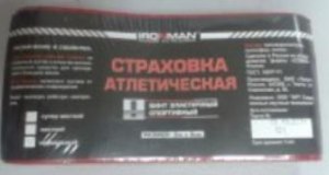 Заказать IRONMAN Страховка атлетическая для колена 2 м (Жесткая)