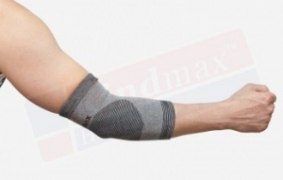 Заказать Kindmax Суппорт локтя Серый B3333
