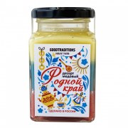 Заказать GoodTraditions Десерт Медовый триколор 300 гр Родной край