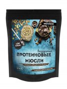 Заказать IRONMAN Мюсли 240 гр (Шоколад-Орехи)