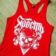 Заказать Ярость Майка (Красный)
